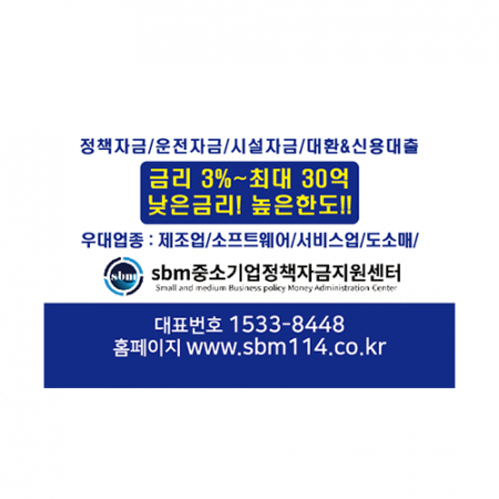 자석 스티커 60x40mm #2