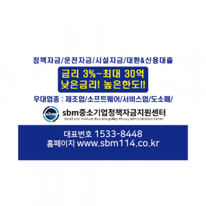 자석 스티커 60x40mm