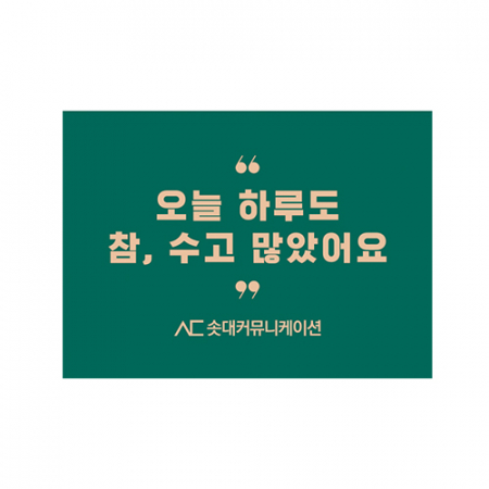 자석 스티커 80x55mm, 65파이 #2