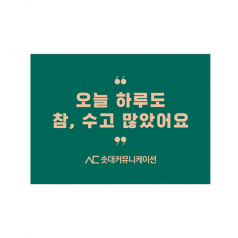 자석 스티커 80x55mm, 65파이