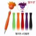 작은이미지: 헬프맨 스핀돌 펜 #2