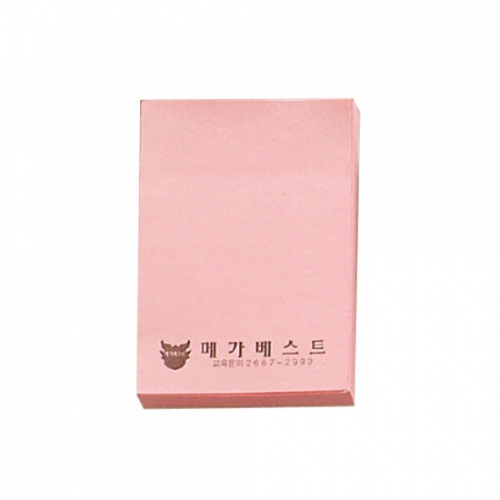 방문형 점착메모지 (50*75 mm) #2