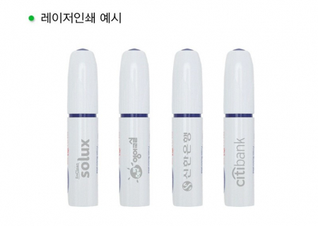 잠이확깨 아로팝, 흡입형 향기캡슐, 졸음방지 오일 #4