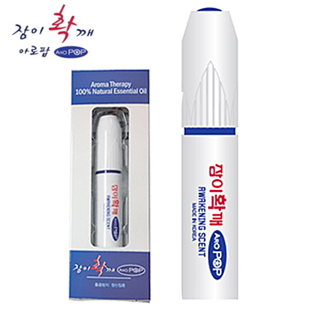 잠이확깨 아로팝, 흡입형 향기캡슐, 졸음방지 오일 #2