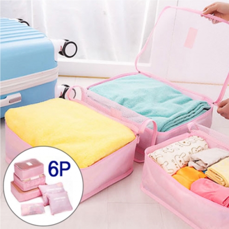 여행용 파우치 6종 폴딩백 #2