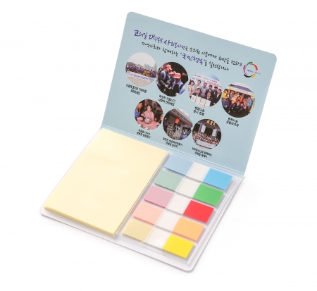 팝업플래그 수첩(중) #3