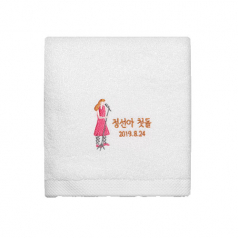 리빙코튼 싱어송 라이터 호텔타올 150g