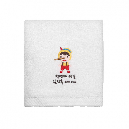 리빙코튼 멜빵소년 주문제작 호텔타올 150g #2