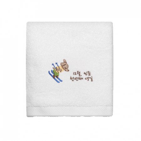 리빙코튼 스키강아지 주문제작 호텔타올 170g #2