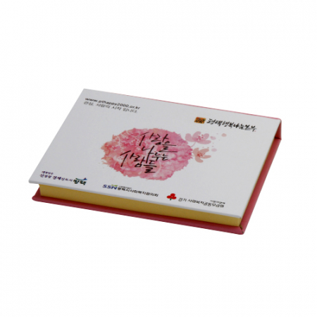 양장 점착 메모필름 (대) 5색 플래그 #4