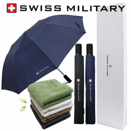 스위스밀리터리 2단 자동 핀도트 우산 + 180g 세면타올세트 #2