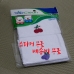 작은이미지: 면행주 2P 세트 / 행주 / 면행주 / 순면행주 #4