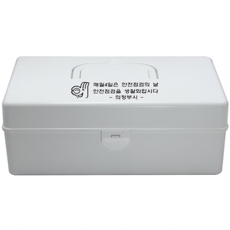 세이브 홈닥터 구급함 5A (10종) #3