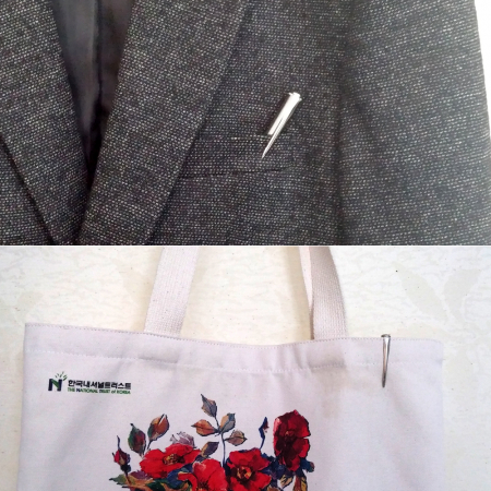 휴대용 5단 접이식 안테나 효자손 #5