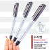 작은이미지: 수지침펜 [국산] 0.7mm #2