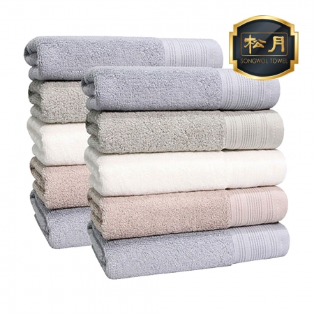 [송월타올] 호텔 컬렉션 클래식 40 타올 #2