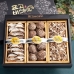 작은이미지: 동고 표고 3종 세트 (동고 90g + 슬라이스 80g + 표고칩 80g) #2