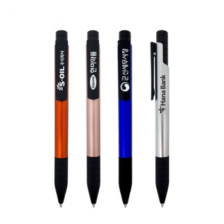 이글 볼펜 1.0mm #2