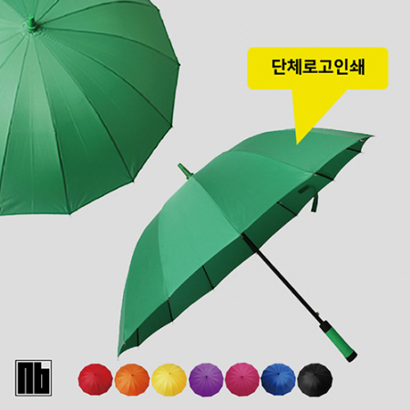 NB 60 자동 14K 튼튼 솔리드 장우산 #2