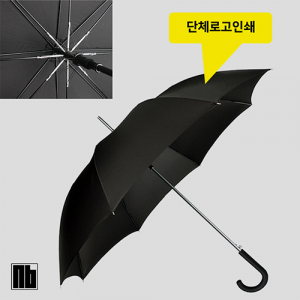 NB 70 자동 엔티크 더블와이어 커브 핸들 장우산