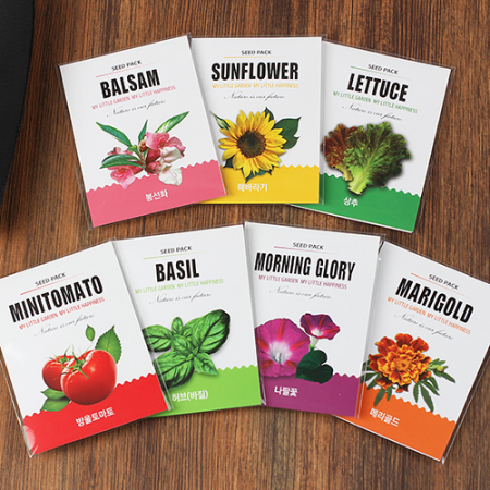 미니 사이즈 씨앗 봉투- 메리골드 #4