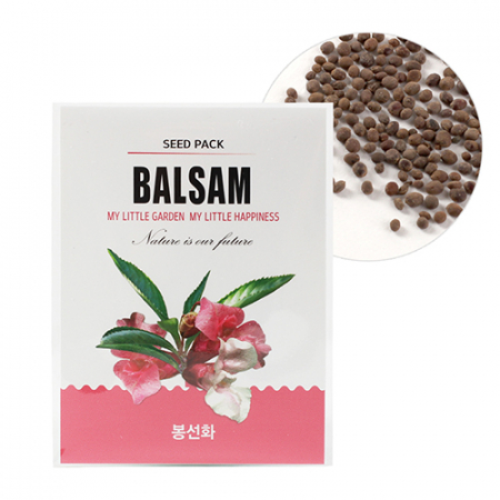 미니 사이즈 씨앗 봉투- 봉선화 #2