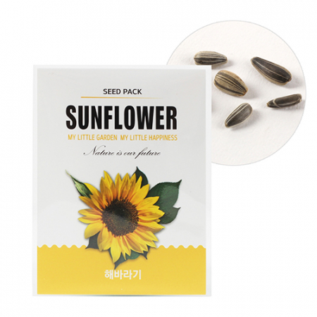 미니 사이즈 씨앗 봉투- 해바라기 #2