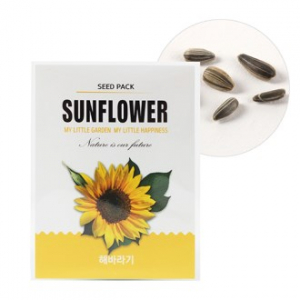 미니 사이즈 씨앗 봉투- 해바라기