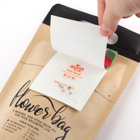 NEW 플라워백 종이 화분 키트- 해바라기 #4