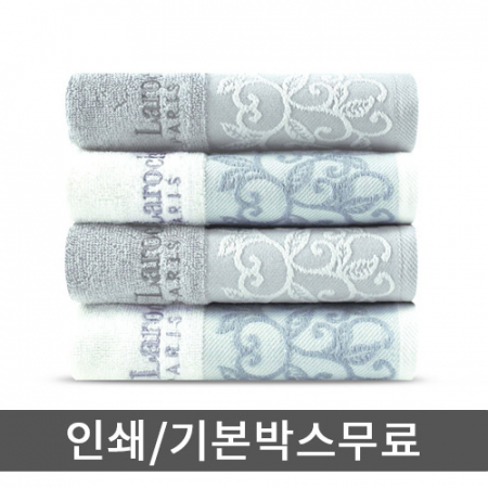 기라로쉬 큐브 세면타올 1p (40*80, 160g) #3