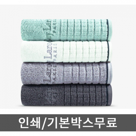 기라로쉬 큐브 세면타올 1p (40*80, 160g) #2