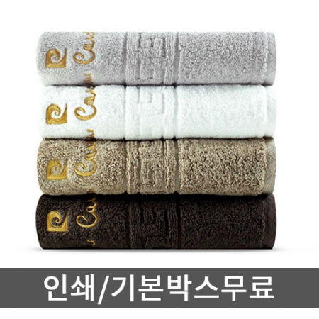 피에르가르뎅 황제 세면타올 1p (40*80, 190g) #3