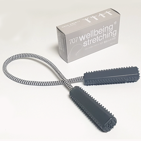 WB-707TG 웰빙 스트레칭 #2