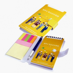 볼펜 스프링 수첩 (대044) 매직 - 오색지