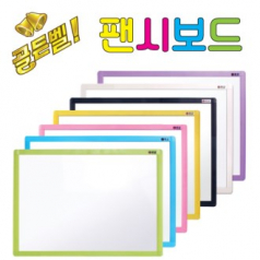 골든벨 팬시보드, 보드마카 화이트 팬시보드