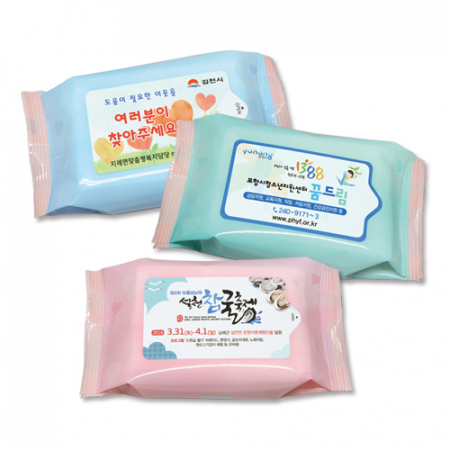 (JC) 녹색 나라 하트 3종 물티슈 (30 매) #3