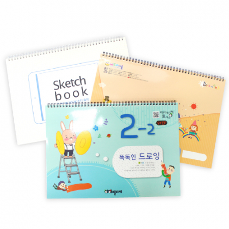 8절 스케치북 // 독판 인쇄 #2