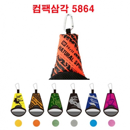 컴팩타올 삼각, 등산타올, 여행타올 58x64cm 초극세사 #4