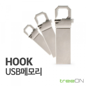 트리온 HOOK USB 메모리 16G [4G~64G]