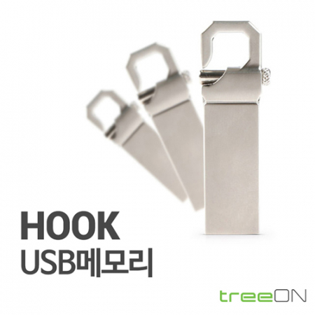 트리온 HOOK USB 메모리 8G [4G~64G] #2