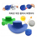 작은이미지: 자외선 차단 접이식 포켓모자 #2