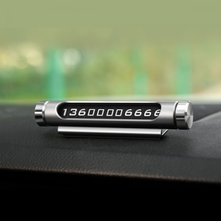 회전 번호판 야광 주차 번호판 주차알림판 #2