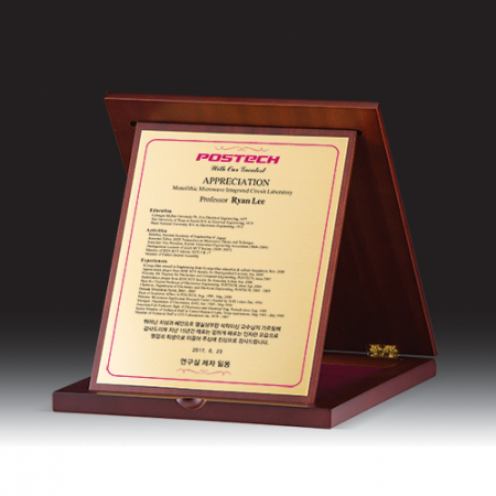 [상패] HB- 7362 #2