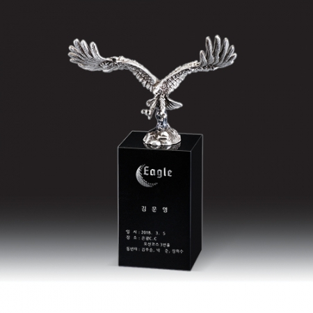 [상패] HB- 9242 #2