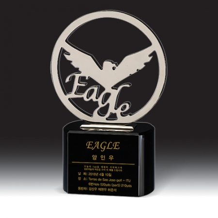 [상패] HB- 9234 #2