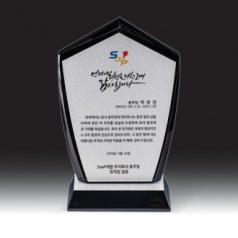 [상패] HB- 7379KS
