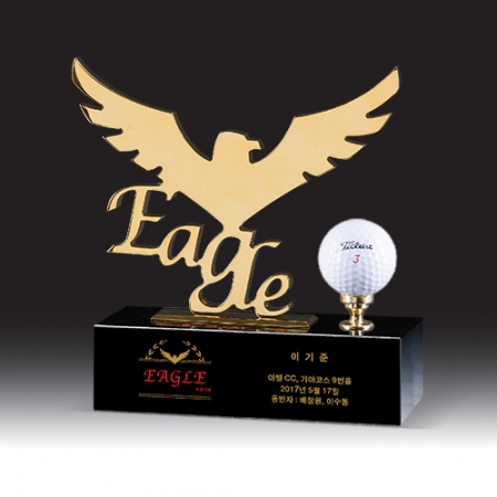 [상패] HB- 9235 #2