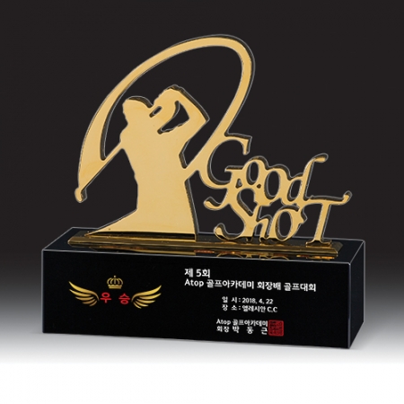 [트로피] HB- 9216 #2