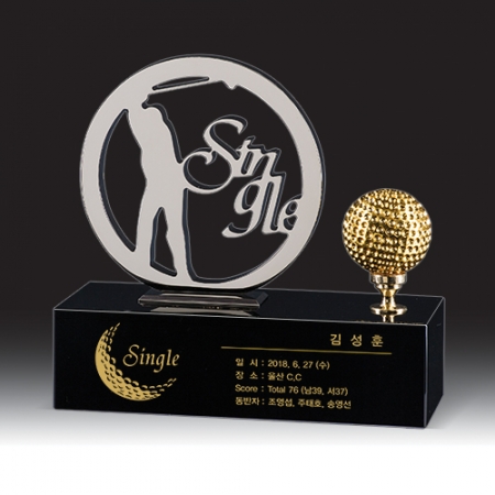 [트로피] HB- 9030 S #2