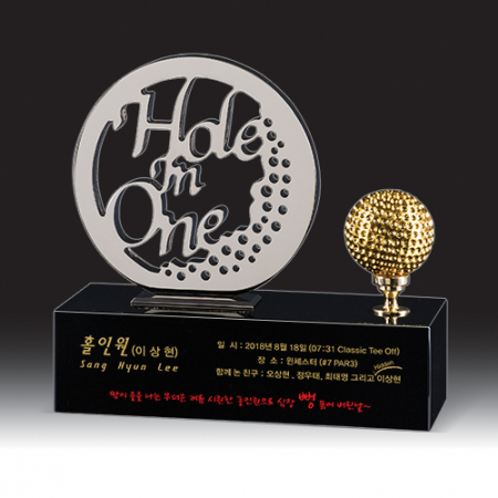 [트로피] HB- 9029S #2